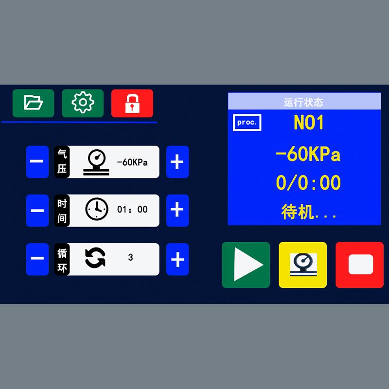 ThetaVAC-2 เครื่องดูดสูญญากาศเย็น